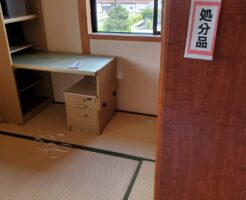 家電・家具などの出張不用品回収・処分ご依頼　お客様の声